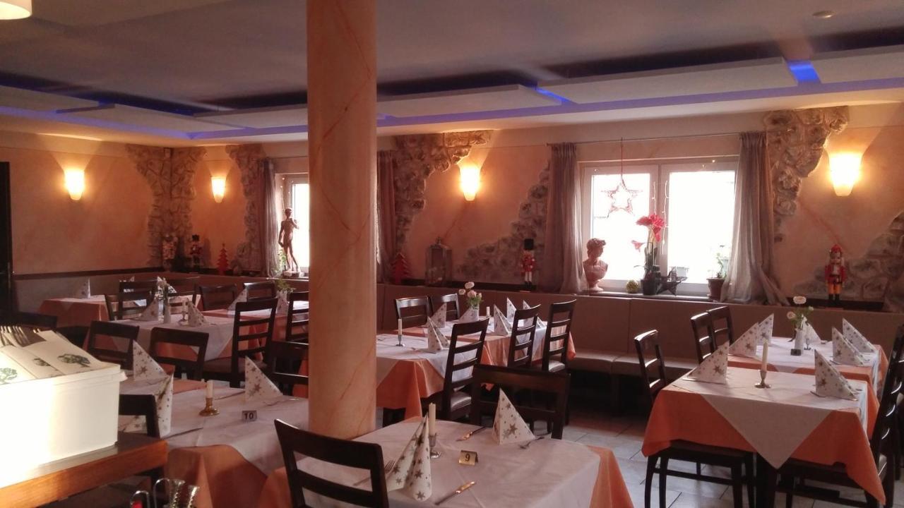 Hotel-Restaurant Zum Baeumle Suessen Exterior photo